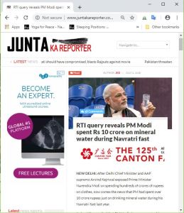 Screenshot of the article on Junta Ka Reporter website