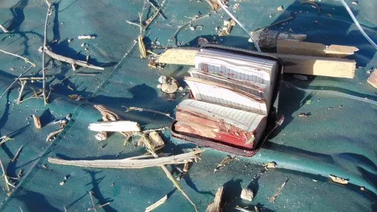 Another picture of Blood-Stained Quran