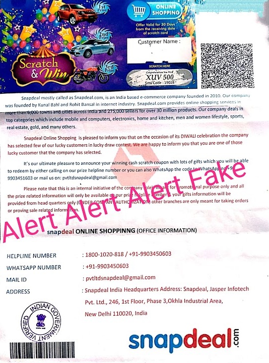 Image of Scratch & Win QR Code Fraud in Name of e-Commerce Giants