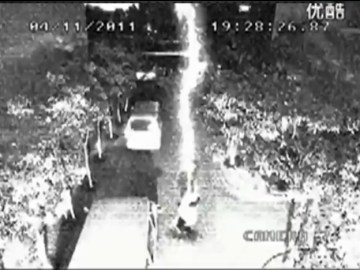 Picture about Man Survives Being Hit by Lightning Twice in Remarkable CCTV Footage