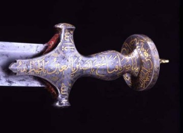 Picture about Tipu Sultan's Sword Inscription Exhorting Violence against Unbelievers