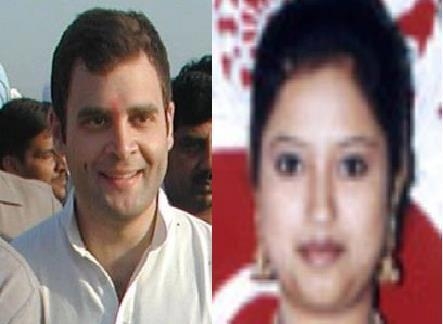 Picture Suggesting Rahul Gandhi Involved in a Gang Rape