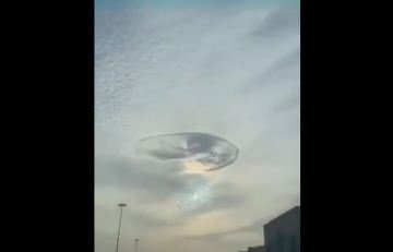 Image about Mysterious Hole in Sky of UAE - UFO or Alien Spaceship
