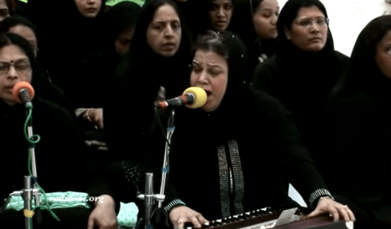Muslim Women Singing Ram Bhajans in Dubai Mosque, Video: Fact Check