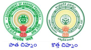 Image about Christian Symbol in Place of Kalash in AP Emblem