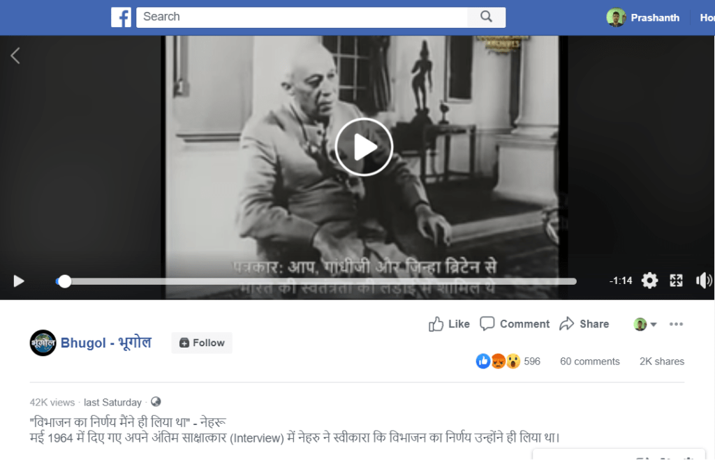 Image about Nehru Took the Decision of India's Partition, Video Interview