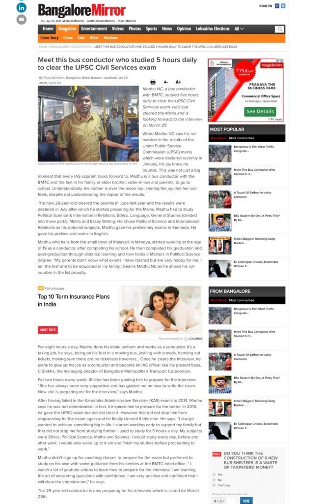 Screenshot of deleted article on Bangalore Mirror website