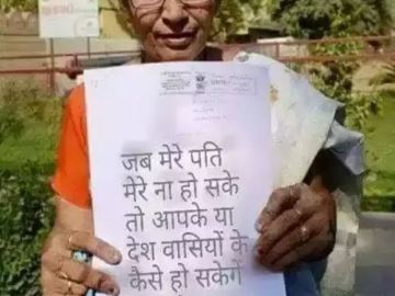 About Photograph of Jashodaben Statement Against Narendra Modi