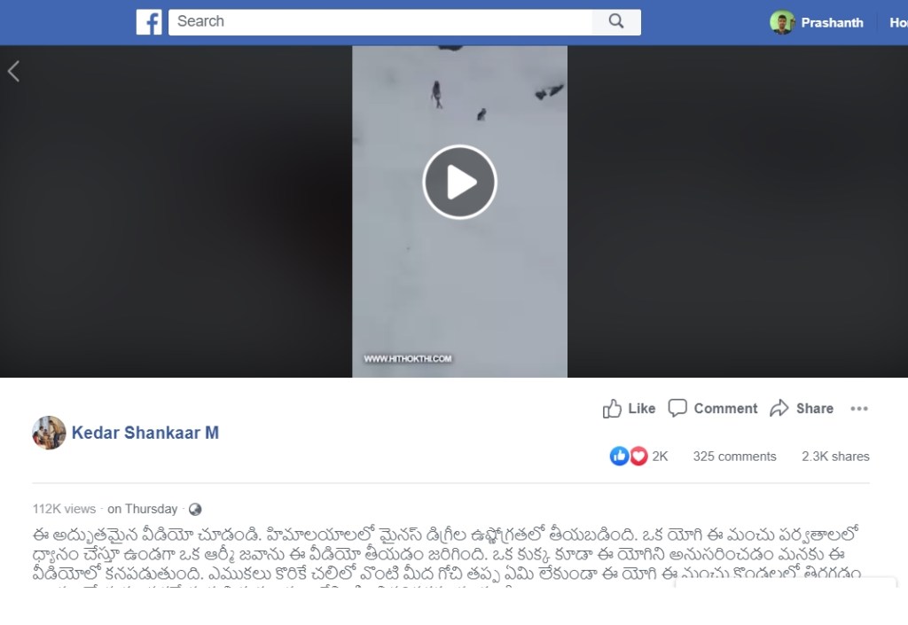 Image about Sadhu Praying in Himalayas Snow in Minus 45 Degrees