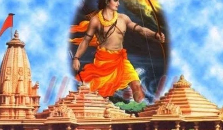 Beware of Donating to Fake Ram Mandir Trusts or Bank Accounts
