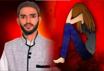 Image about Some Media Outlets Misreport Auto Driver Rapes Minor Girl