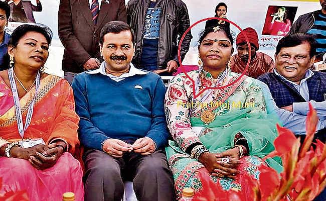 Image about Kejriwal Sitting Close to Human Trafficker Prabha Muni