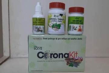 Image about NIMS Stands by Findings of Patanjali Coronil Trials