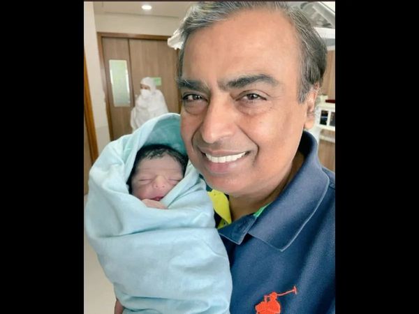 Image of Mukesh Ambani with Grandson
