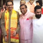 Image about Ambanis Party Without COVID-19 Mask, Social Distancing