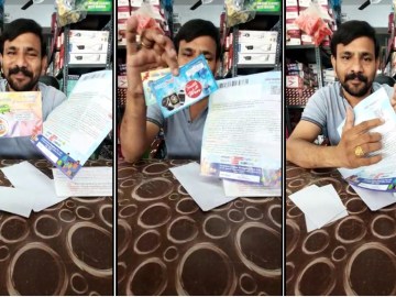 Image of Scratch & Win QR Code Fraud in Name of e-Commerce Giants