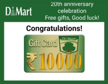 Image about DMart 20th Anniversary Celebration Free Gifts